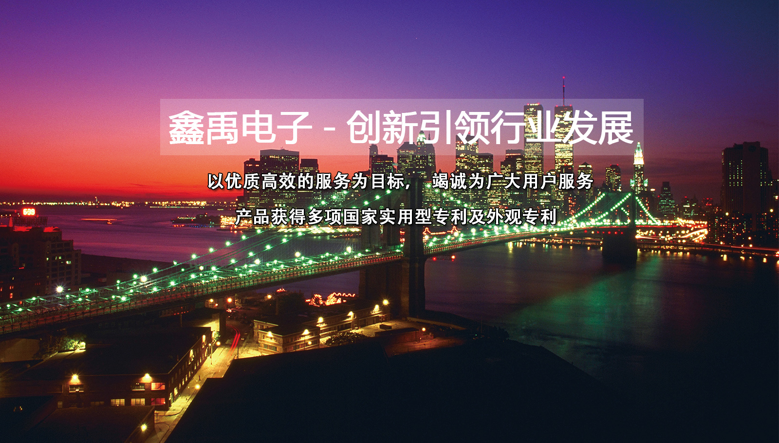 男人大巴尻女人骚屄视频福州led灯具